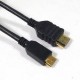 HDMI CABLE 0.5m (MXMH02)